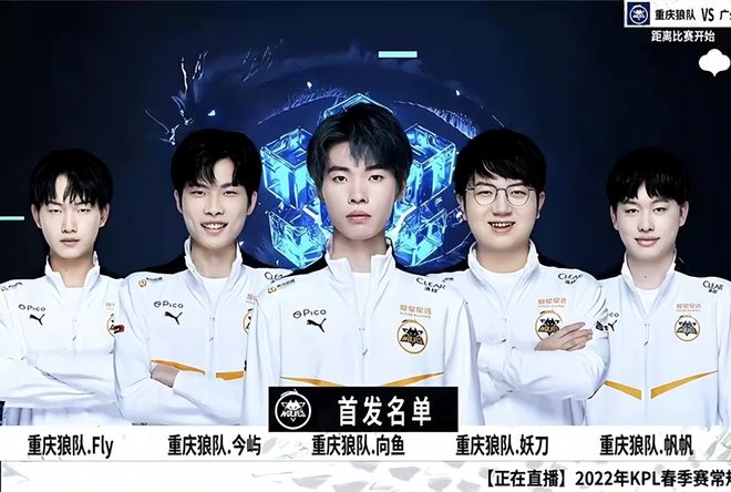 偏高导致稳