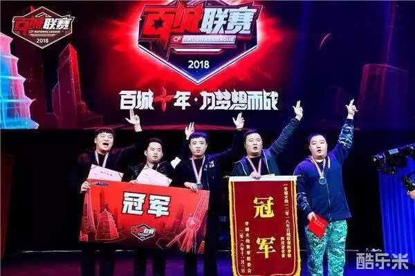 BLAST 秋季小组赛：成功晋级， Astralis 2-0击败NIP
