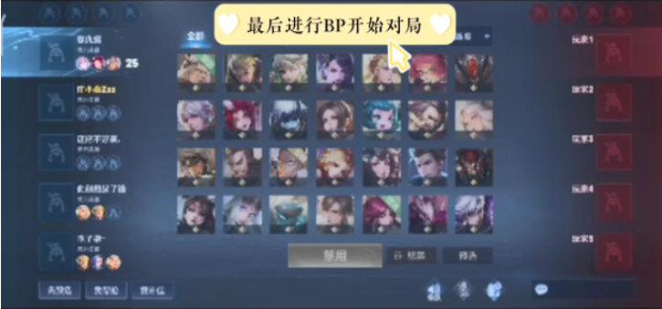 deokdam ：在今天比赛之前，我从来都没有赢过Ruler选手，今天赢下了比赛非常开心