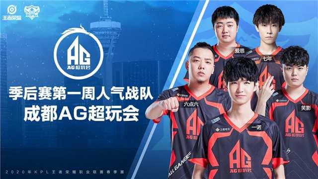 韩国记者kenzi更新了韩亚运会代表队出征仪式选手返图