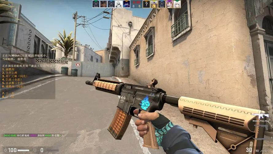 深度解析：输赢背后的心理账本（解码胜负：背后的心理账本）