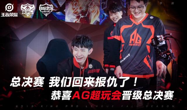 通过对线细